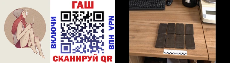 Купить наркотик Невьянск A-PVP  КОКАИН  Мефедрон  Амфетамин  ГАШ 