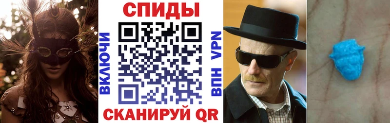 где найти   Невьянск  АМФ Premium 