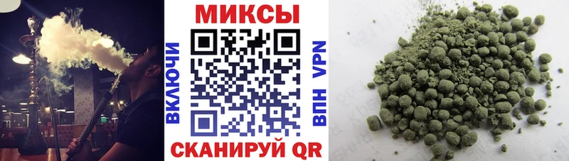 как найти   Невьянск  Бутират Butirat 