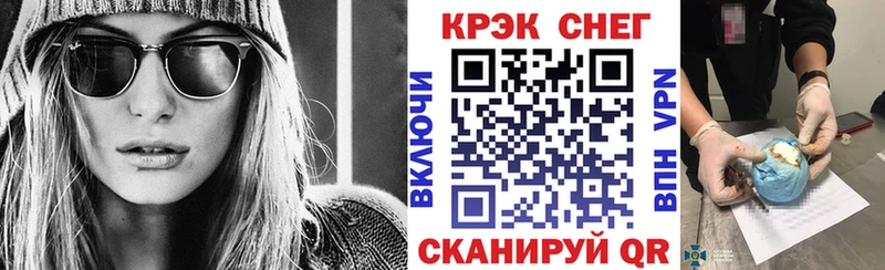 КОКАИН Колумбийский  Невьянск 