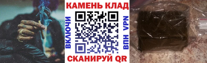 ГАШ 40% ТГК  Невьянск 