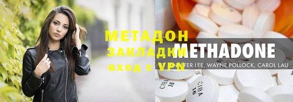 герыч Семикаракорск