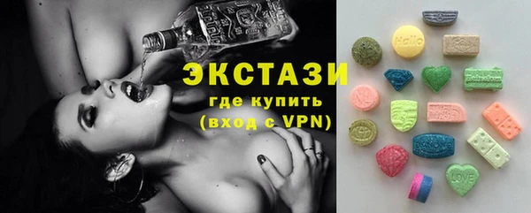 прущая мука Алзамай