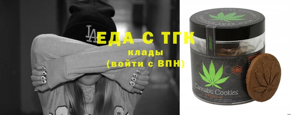 мет Алексеевка