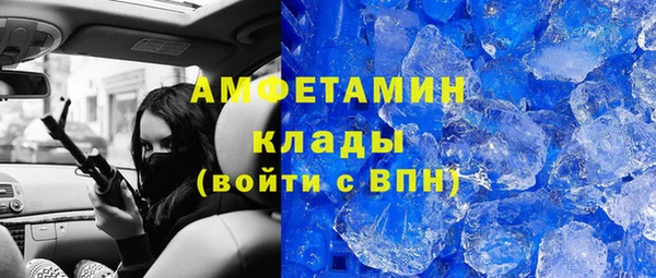 мет Алексеевка