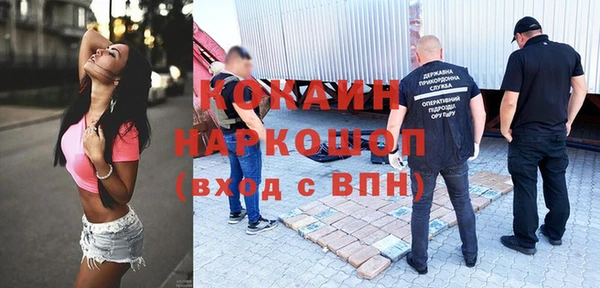 мет Алексеевка