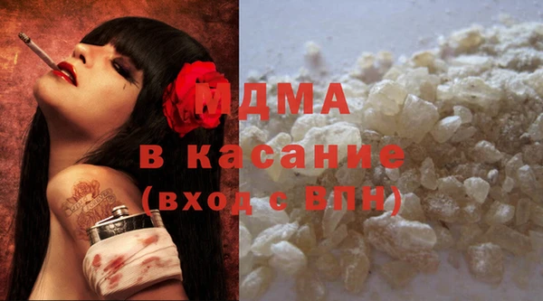 прущая мука Алзамай