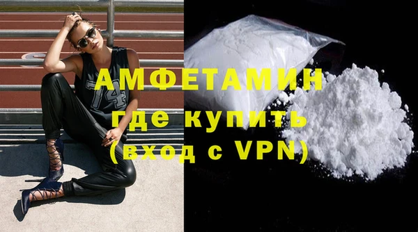 мет Алексеевка