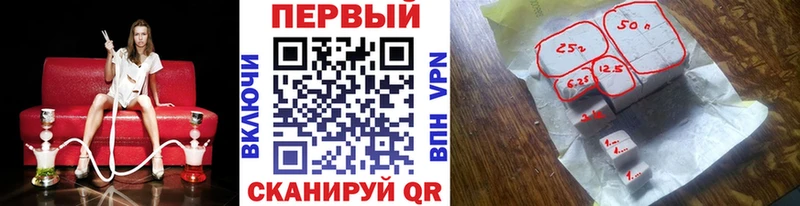 Первитин Methamphetamine  Невьянск 
